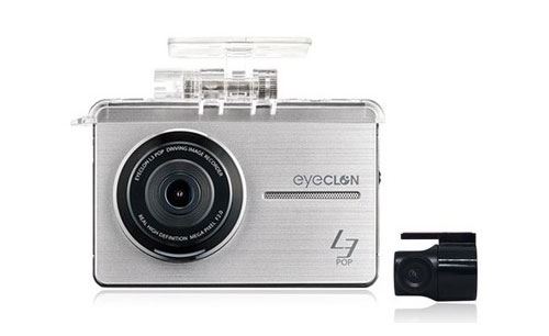 CAMERA HÀNH TRÌNH LPOP3 HQ